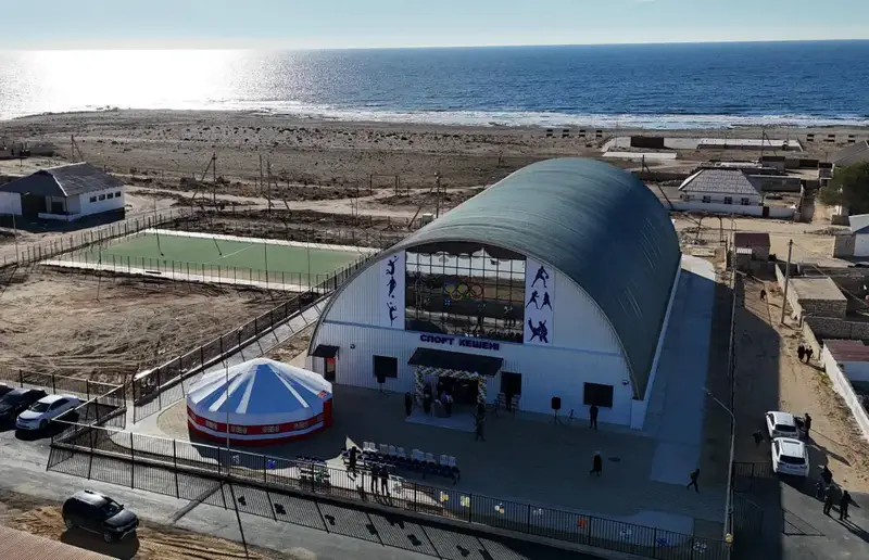 Открытие нового спортивного комплекса в Казахстане: вклад Нурдаулета Килыбая в развитие массового спорта {city2}