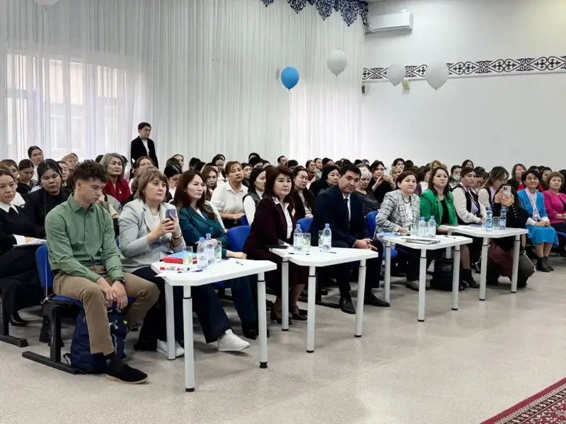 В Астане начала работу конференция для педагогов по инклюзивному образованию (3)