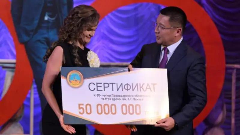 Казахстанские чиновники в ноябре не только дарили щедрые подарки, но и активно боролись с различными проблемами, что подчеркивает их стремление к улучшению общественной жизни. Tengrinews.kz представляет новый формат ежемесячного обзора, заменяющего прежню {city2}