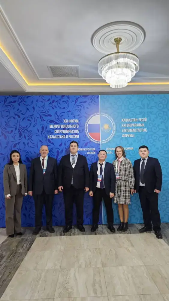 Бизнес-фестиваль в Уральске: $61 млн на связи! {city2}