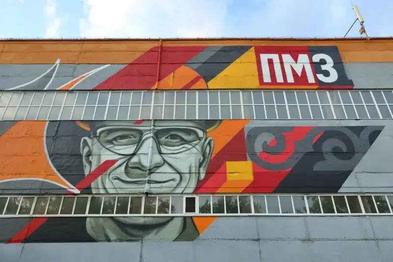 Посещение Минералогического музея формирует у школьников интерес к государственной службе и геологии {city2}