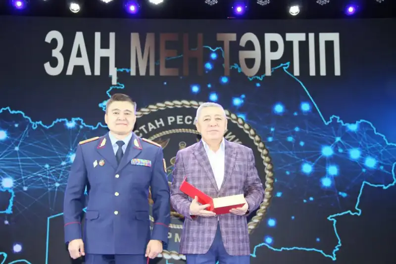 Награждение образцовых водителей: шаг к повышению безопасности на дорогах СКО {city2}