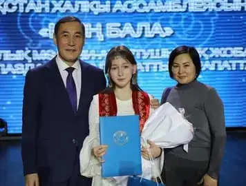 Школьница из Нуринского района стала победительницей республиканского проекта «Мың бала» (3)