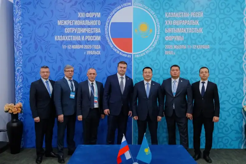 Сотрудничество Павлодарской и Омской областей: новый этап в межрегиональных отношениях на Форуме Казахстана и России {city2}