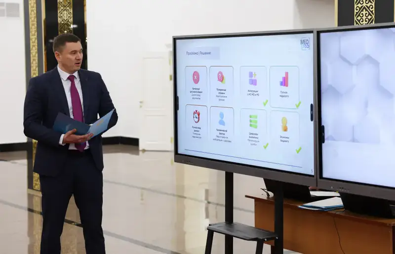 В Минобороны презентовали ключевые цифровые проекты: армия переходит на новые технологии (3)