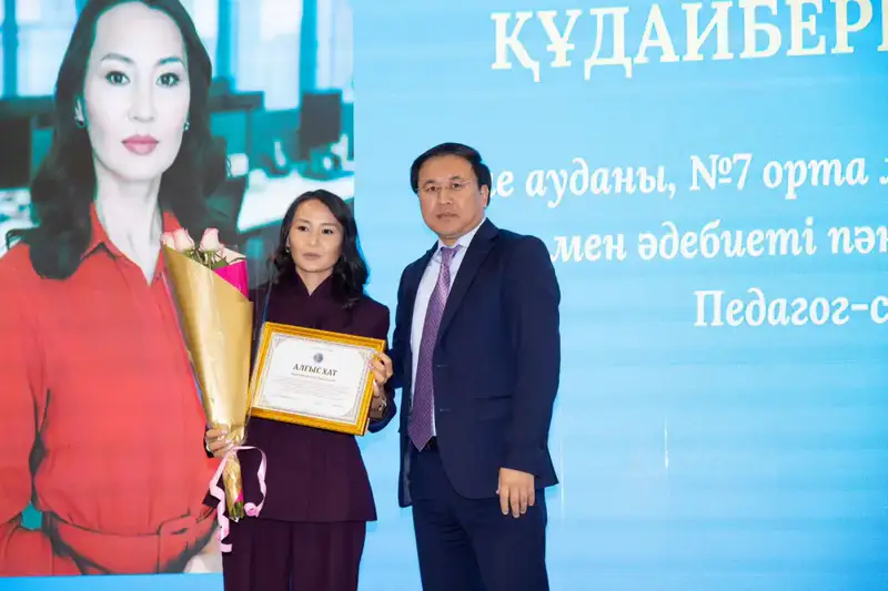 В Алматинской области прошёл областной Тіл форум для учителей казахского языка и литературы (3)