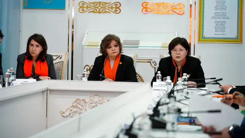 Астана: образование против гендерного насилия {city2}