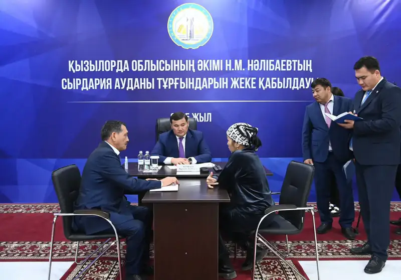 Диалог власти и народа в Сырдарьинском районе: опыт участия граждан в принятии решений {city2}