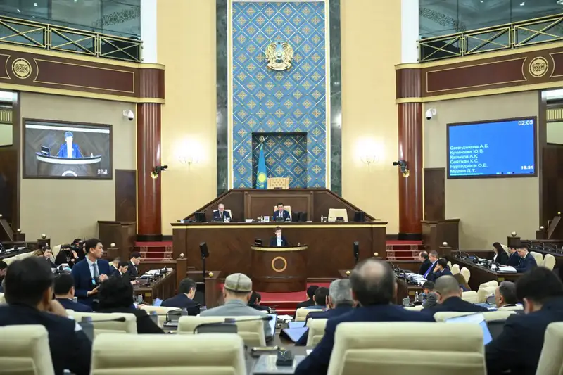 Запуск новой платформы для прозрачного распределения прав на недропользование в Казахстане: изменения в законах от Министерства промышленности {city2}