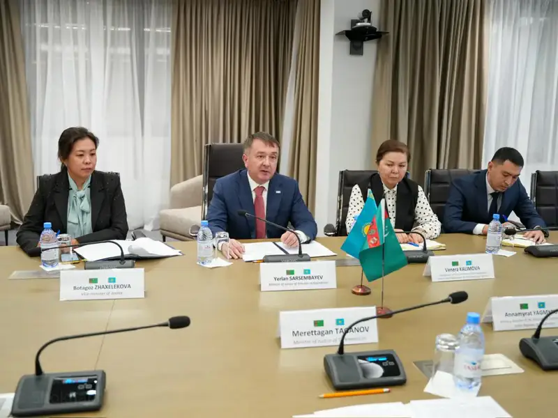 Два министра: мост между Казахстаном и Туркменистаном! {city2}