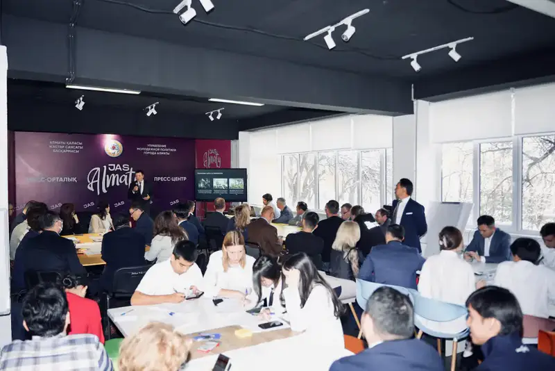Форсайт «Алматы 2035»: город, где легко дышать и безопасно жить (4)