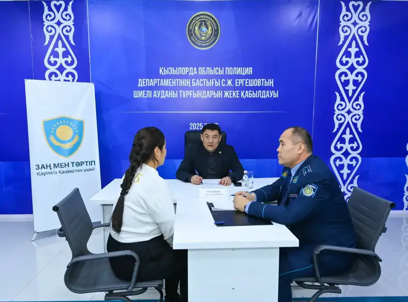 В Шиелийском районе рассмотрены личные вопросы жителей (5)