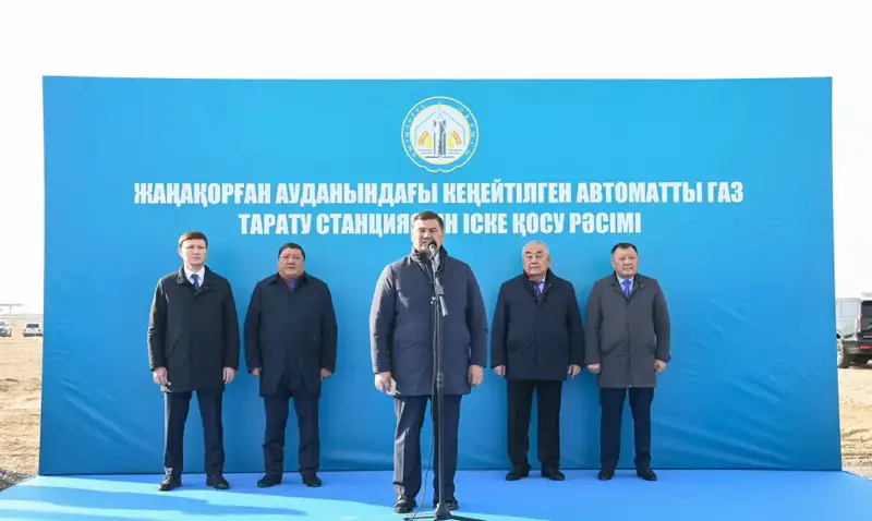 В Жанакоргане запущена автоматическая газораспределительная станция (10)
