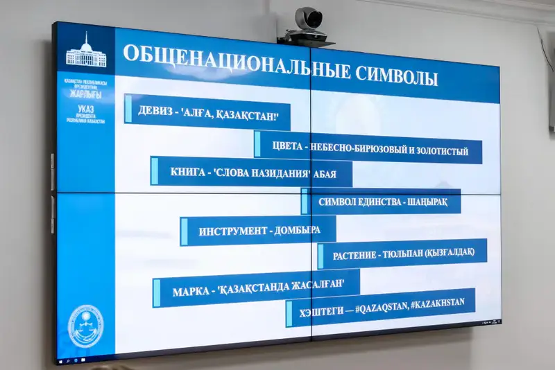 В Высшем Судебном Совете состоялось очередное аппаратное совещание (2)