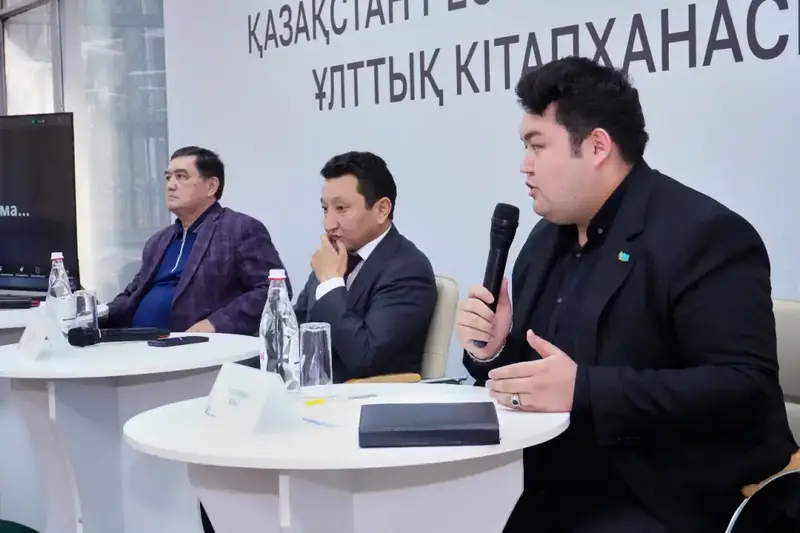 Искусственный интеллект и литература: Встреча двух эпох на научной конференции в Алматы {city2}