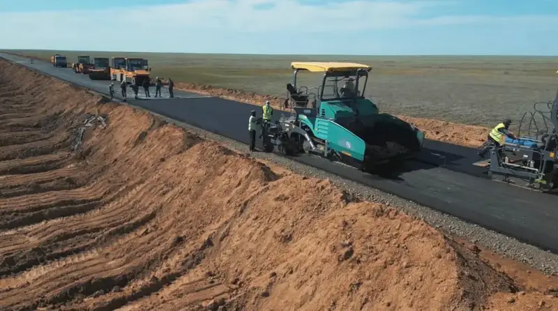 Дороги региона: 183 проекта как мосты к будущему {city2}