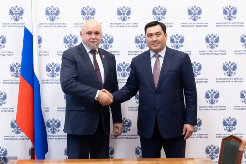 Казахстан и Россия обсуждают энергетическое сотрудничество {city2}