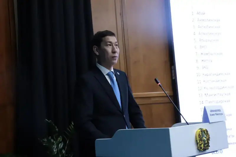 Научились организовывать выборы: завершилось обучение для руководителей избирательных комиссий Казахстана {city2}