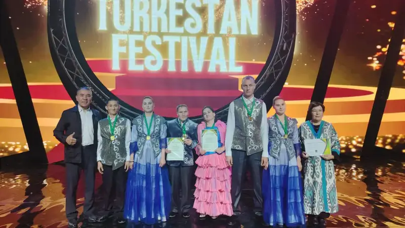 Каркаралинские артисты завоевали золото на международном фестивале Turkestan Music Festival {city2}