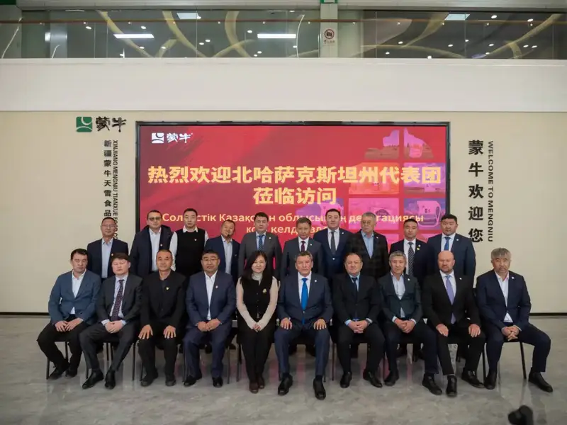 Визит в Китайскую Народную Республику продолжился в городе Урумчи, в Синьцзян-Уйгурском автономном округе (6)