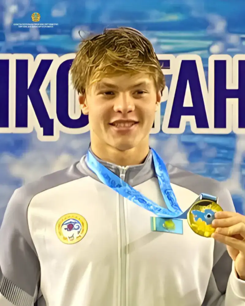 Егор Попов из Казахстана устанавливает новый национальный рекорд в плавании на дистанции 100 метров {city2}