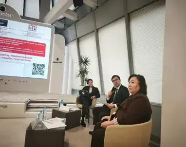 Астана: семинар по подготовке кадров в кибербезопасности как шаг к укреплению цифровой безопасности страны {city2}