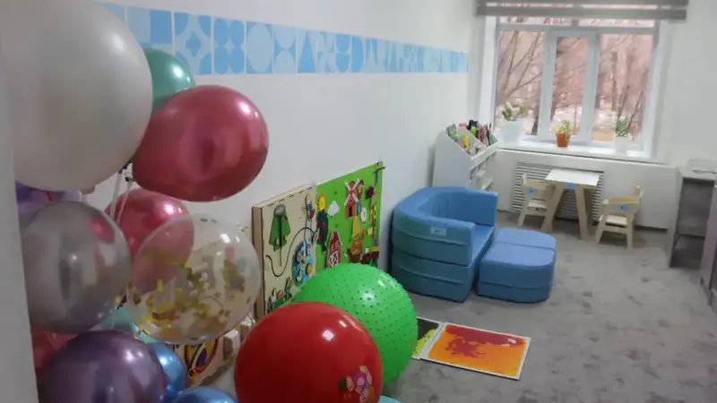 Открытие кабинета ранней поддержки в Сарани: улучшение развития детей до трёх лет в родном городе {city2}