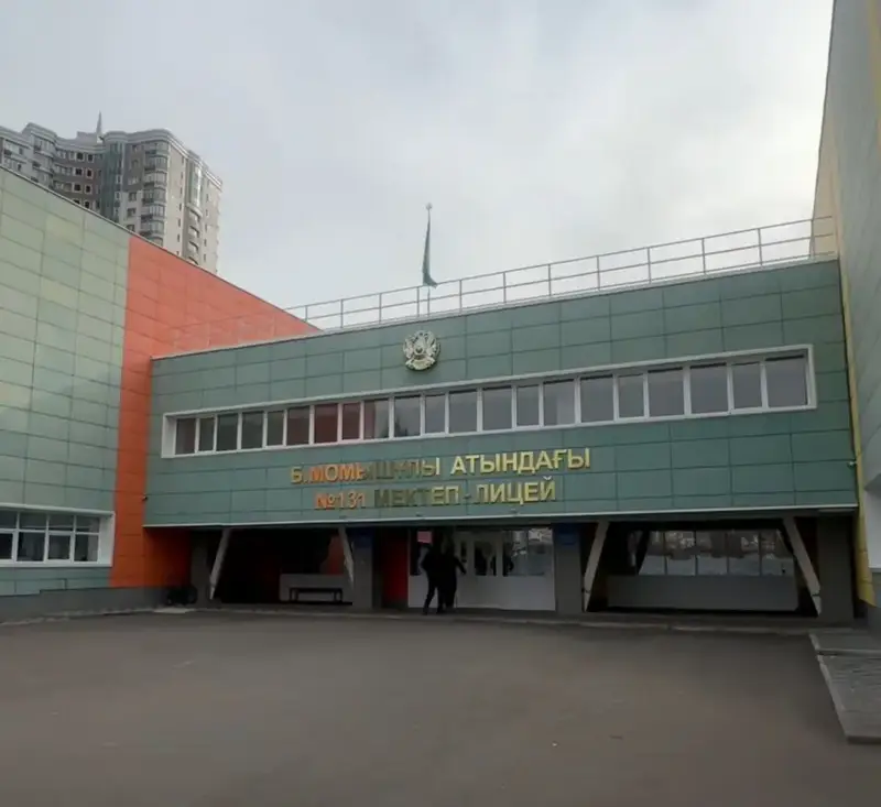 В Алматы началось строительство нового здания школы-лицея №131 для увеличения вместимости на 300 мест {city2}