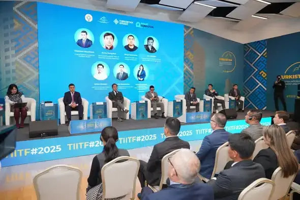Туркестан: инвестиции в будущее через цифровизацию и ИИ {city2}