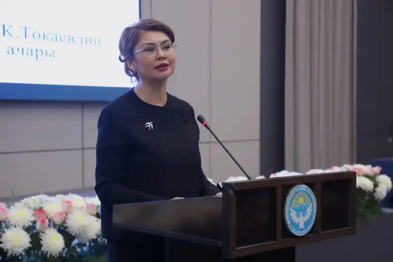 В Оше состоялась презентация книги Президента Казахстана на кыргызском языке {city2}