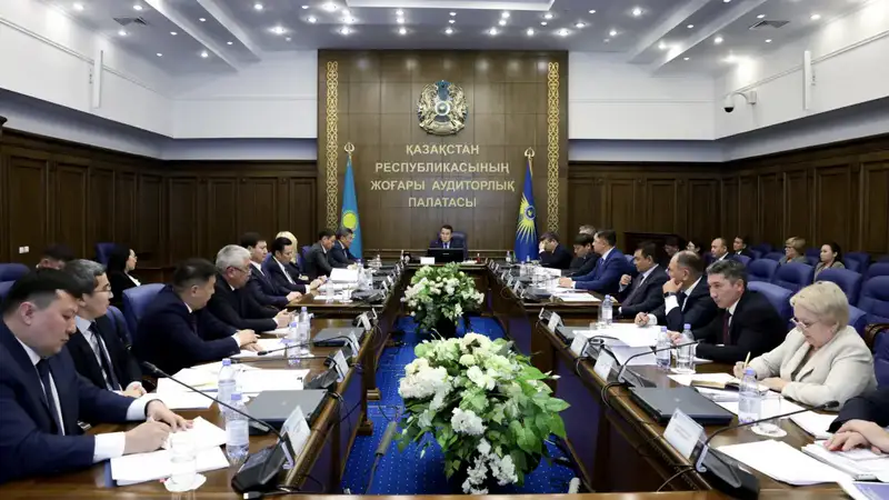 Завершён аудит бюджетных расходов в Северо-Казахстанской области: выявлено 28,3 млрд тенге нарушений и 112,4 млрд тенге недостатков в планировании. {city2}