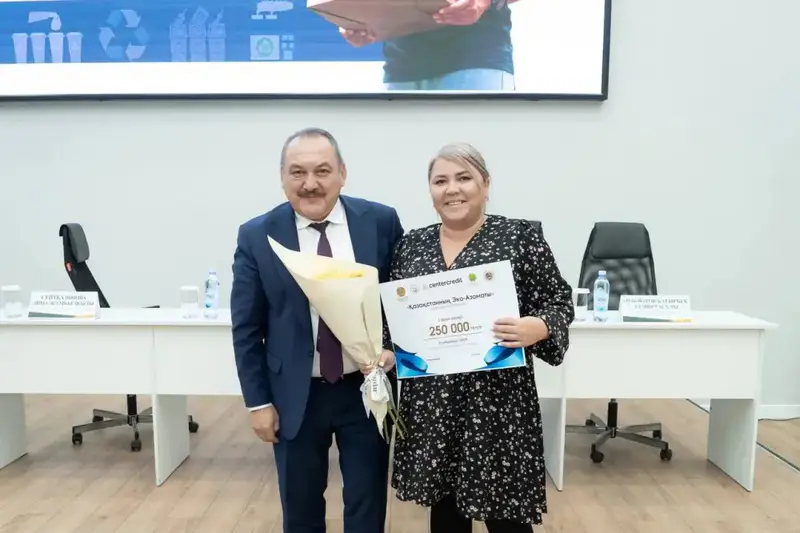 В Астане состоялась торжественная церемония закрытия республиканского экологического конкурса «EcoSummer 2025» (3)