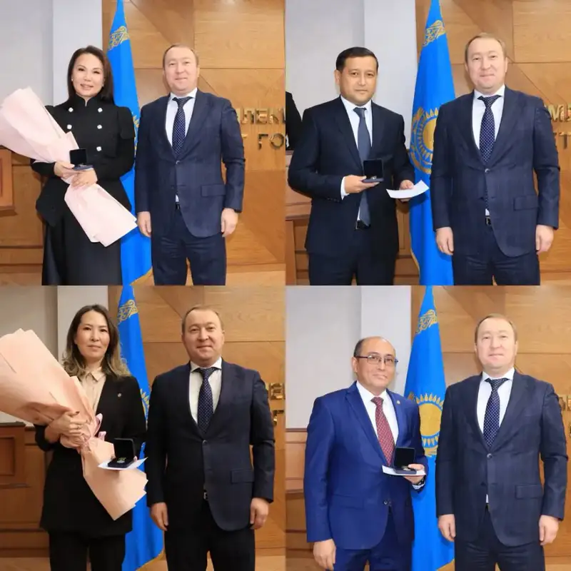 Сотрудники Комитета государственных доходов получили награды в честь Дня Национальной валюты {city2}