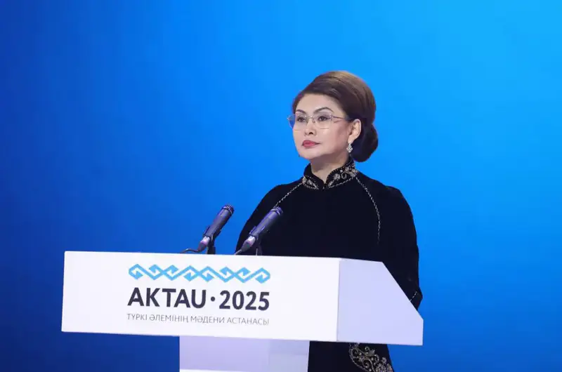 Министр культуры Казахстана подчеркивает важность культурной интеграции в рамках закрытия года «Культурная столица тюркского мира 2025» в Актау {city2}