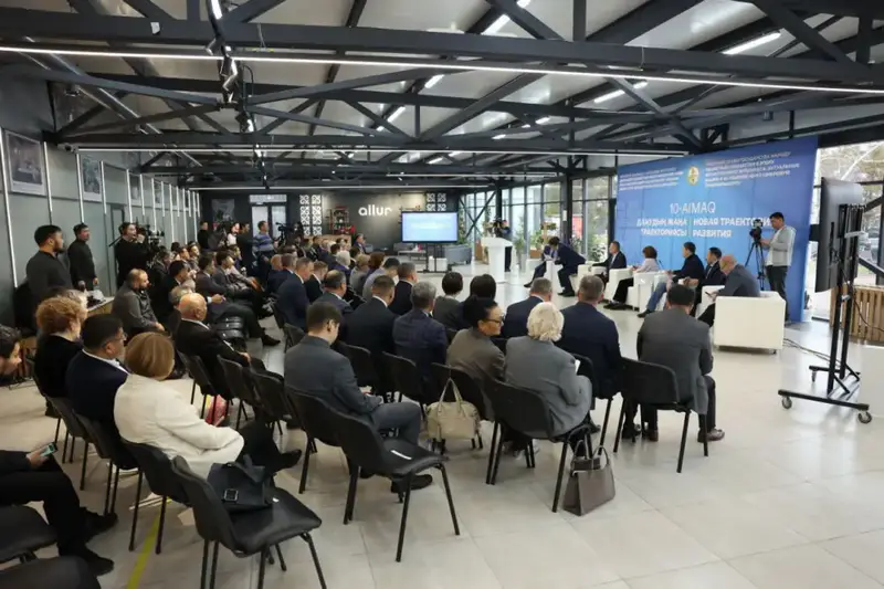 В Костанае прошла экспертная площадка «10-AIMAQ: новая траектория развития» (6)