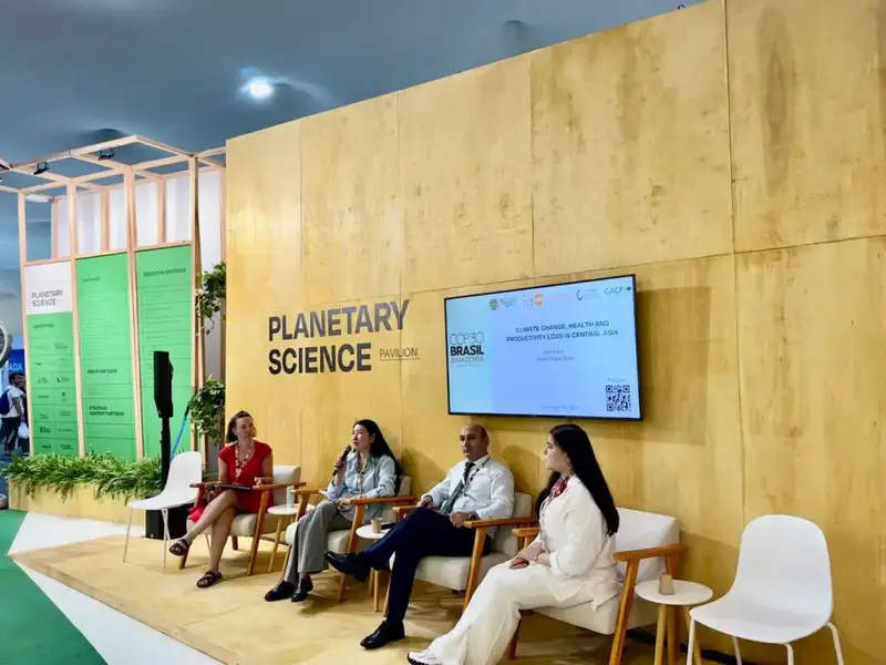 Адаптация к климатическим изменениям: угрозы для здоровья и производительности в Центральной Азии {city2}