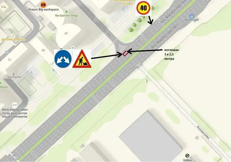 Ограничение движения на ул. Маркова в Алматы из-за работ на инженерных сетях {city2}