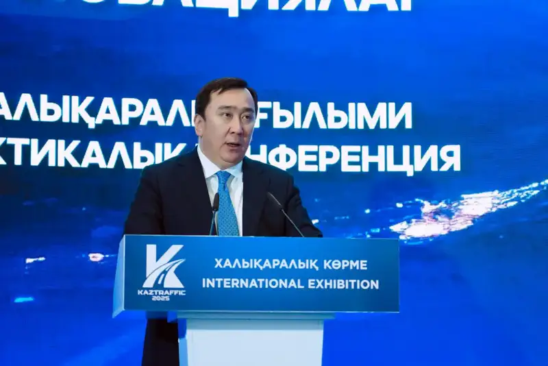 Астана: Дороги будущего на выставке «Kaztraffic-2025» {city2}
