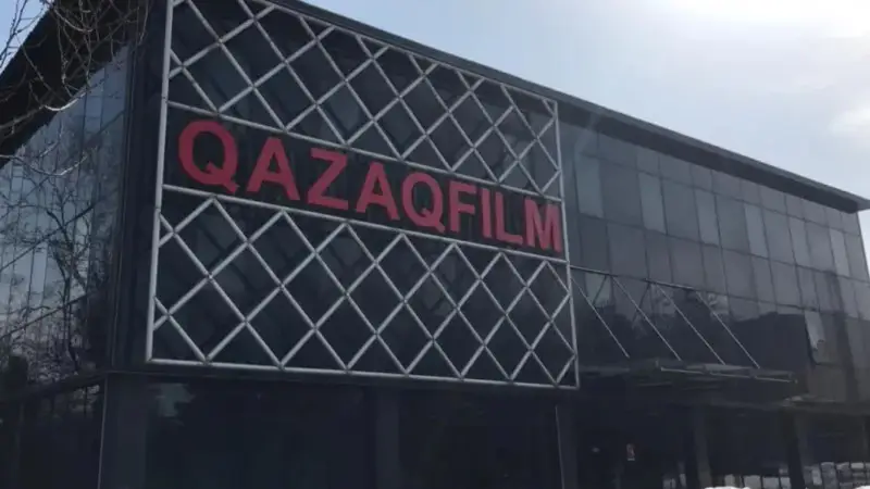 Казахстанское кино: от тени к миллиардам в прокате {city2}