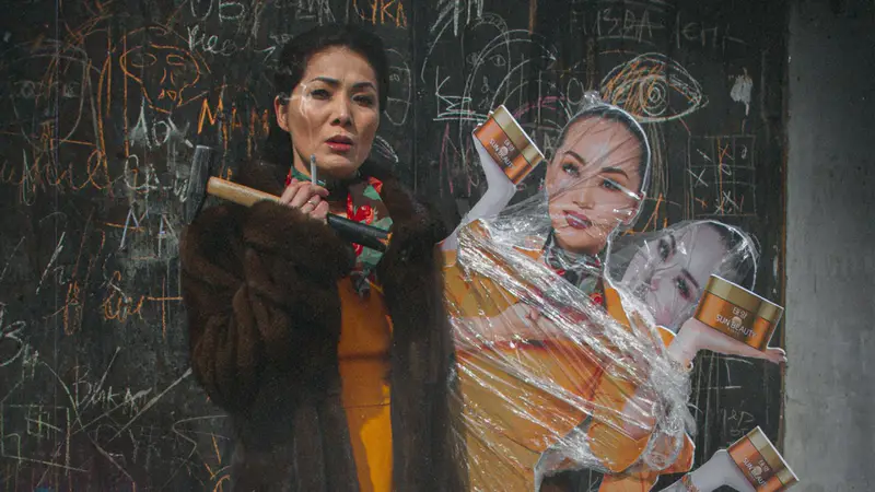 Иллюстрация к постеру фильма 'Бақыт'