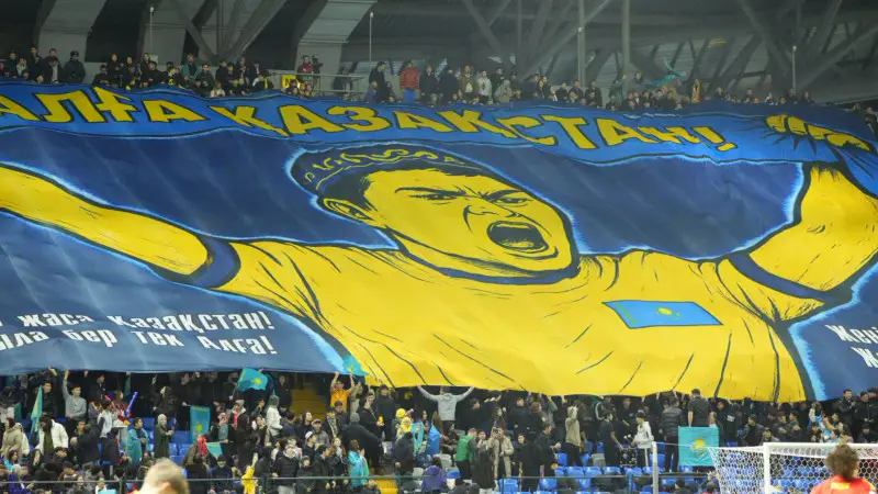 Сенсационная ничья Казахстана с Бельгией: неожиданные последствия для отборочной группы ЧМ-2026 {city2}
