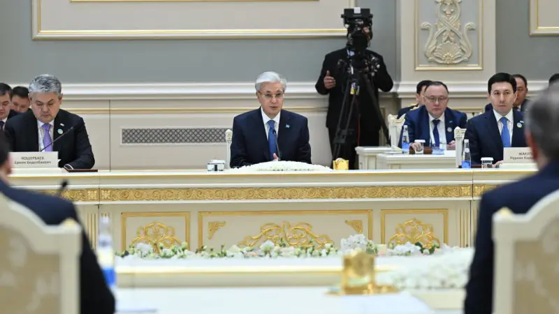 Сотрудничество Казахстана и Узбекистана в сфере редкоземельных металлов: новые горизонты для экономики и технологий региона {city2}