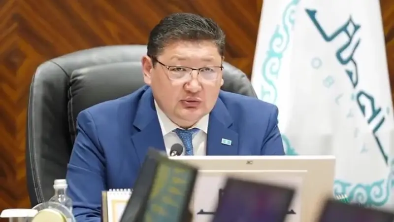 Кадровые изменения в Абайской области: новые назначения могут изменить динамику развития региона {city2}