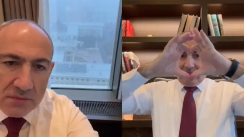 Премьер-министр Армении Никол Пашинян поделился видео из Астаны, на котором он показывает 'сердечко' под популярную казахскую песню, что вызвало положительные отклики в социальных сетях. {city2}