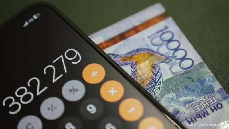 Токаев инициирует реформу налогообложения: регионы получат больше финансовой самостоятельности и ответственности за доходы {city2}