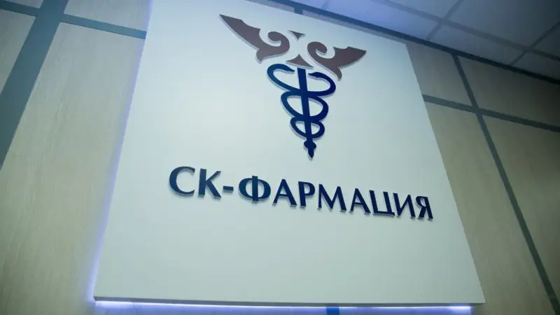 Премьер Бектенов призывает к честности в работе компании 'СК-Фармация' для повышения доверия общества {city2}