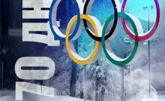 Казахстан завоевал две лицензии в фигурном катании перед XXV Зимними Олимпийскими играми