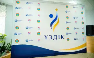 Конкурс флористов в Астане: популяризация рабочих профессий через искусство цветочного дизайна