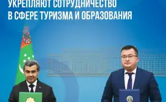 Мост дружбы: Казахстан и Туркменистан объединяют усилия в области туризма и образования