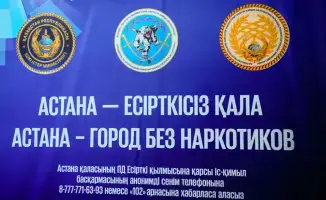 Образовательная акция в Казахском университете: врачи и полиция обсуждают проблемы наркозависимости со студентами